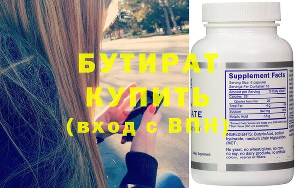 mix Всеволожск