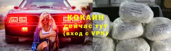 ECSTASY Верхний Тагил