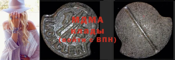 скорость Семёнов