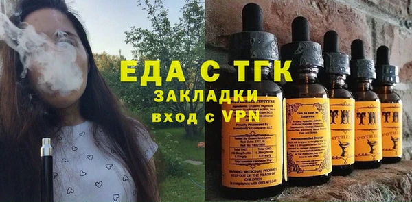 ECSTASY Верхний Тагил