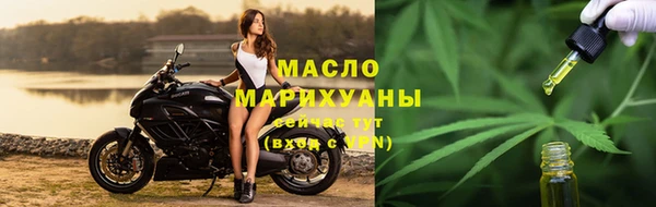 MDMA Premium VHQ Богородицк