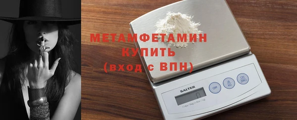 дживик Воткинск