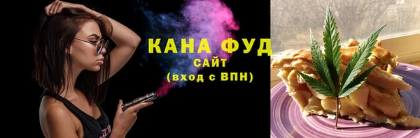 ECSTASY Верхний Тагил