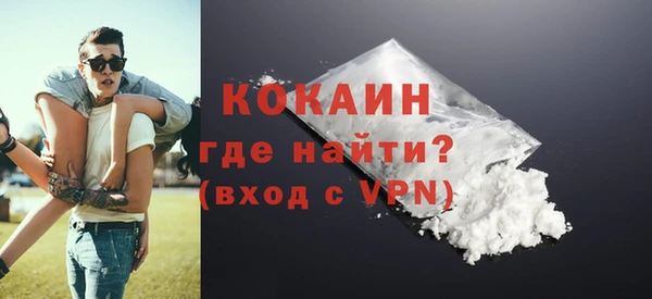 прущие крисы Семикаракорск