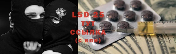 ECSTASY Верхний Тагил