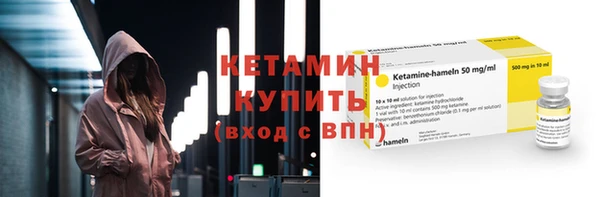 прущие грибы Вуктыл