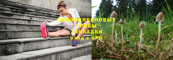 бутик Верея