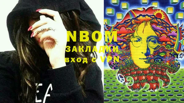 ECSTASY Верхний Тагил