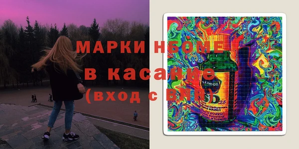 Альфа ПВП Богданович