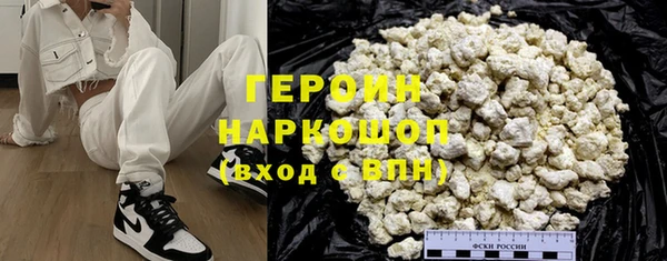 Альфа ПВП Богданович