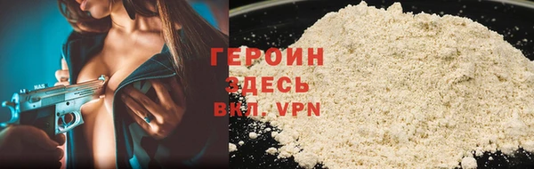 бутик Верея