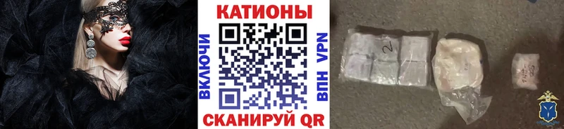 Мефедрон 4 MMC  магазин    Змеиногорск 